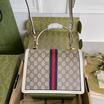 651055 25x17.5x7cm df04 (5)