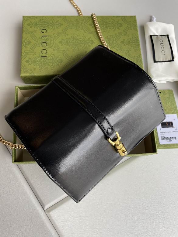 652681 19X10X3.5cm DF 1 (6)