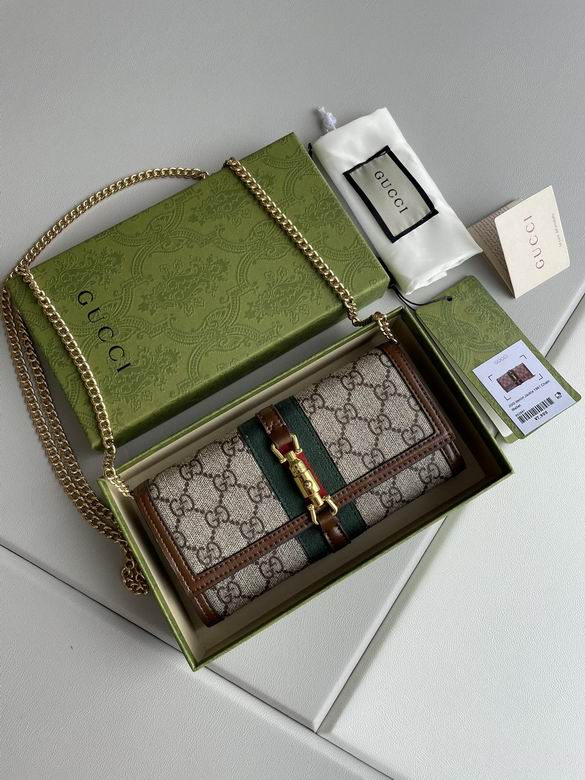 652681 19X10X3.5cm DF 5 (1)