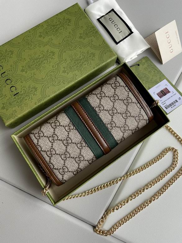 652681 19X10X3.5cm DF 5 (2)