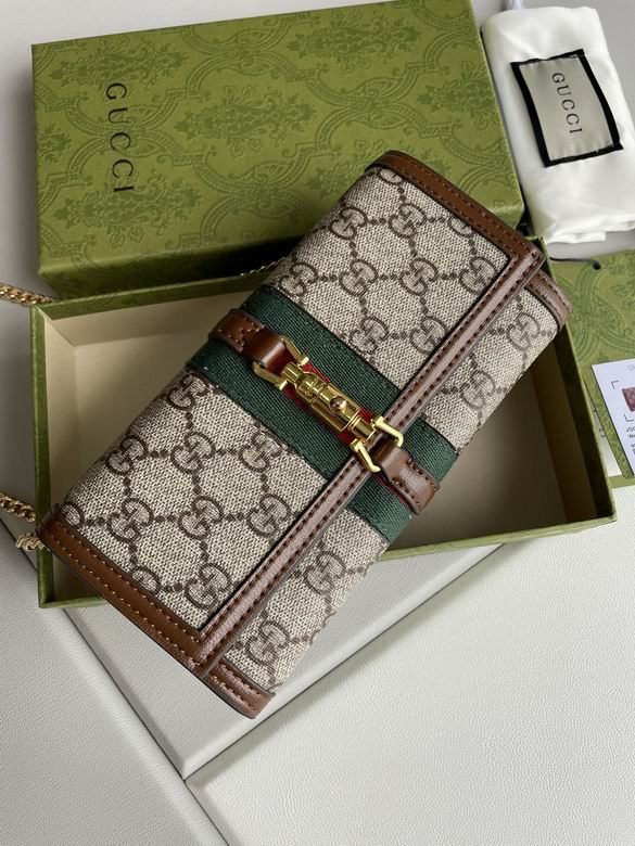 652681 19X10X3.5cm DF 5 (3)