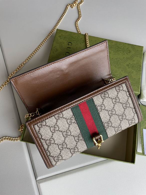 652681 19X10X3.5cm DF 5 (7)