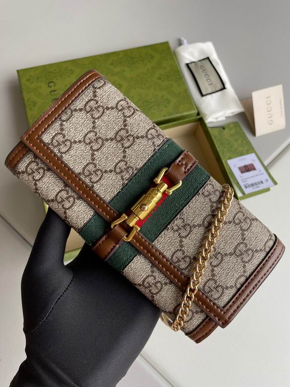 652681 19X10X3.5cm DF 5 (9)