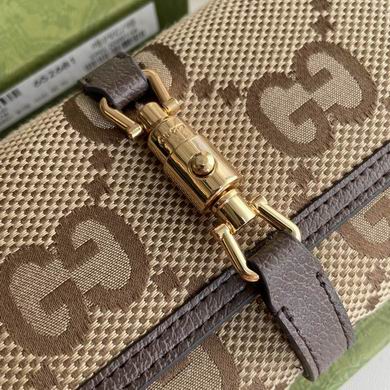 652681 19X10X3.5cm DF 6 (3)