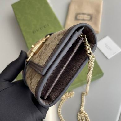 652681 19X10X3.5cm DF 6 (9)