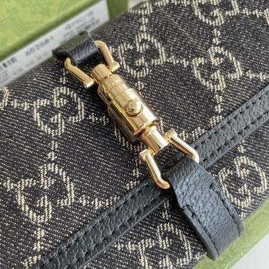 652681 19X10X3.5cm DF 8 (3)