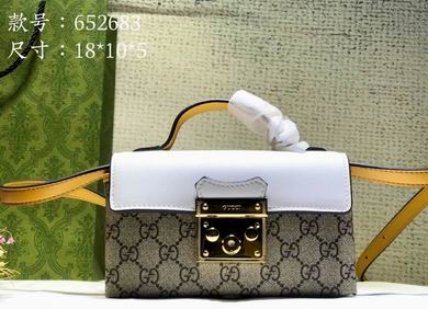 652683 18X10X5cm DF 2色 (10)