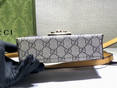 652683 18X10X5cm DF 2色 (15)