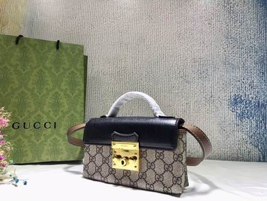 652683 18X10X5cm DF 2色 (2)