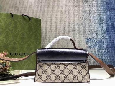 652683 18X10X5cm DF 2色 (3)