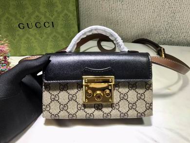 652683 18X10X5cm DF 2色 (4)