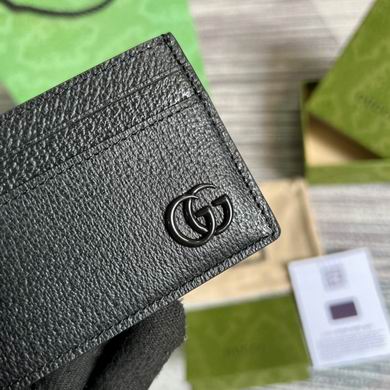 657588 11X7cm MP (14)