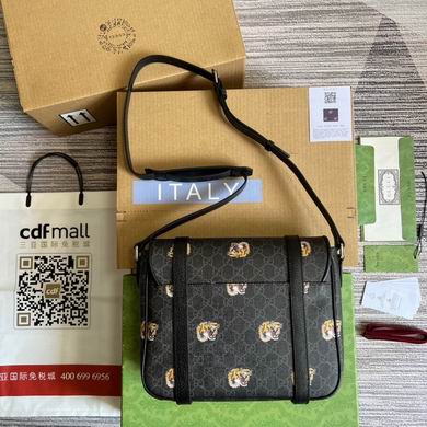 658542 28X24X8.5cm MP (2)