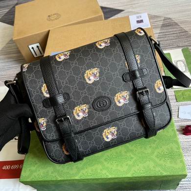 658542 28X24X8.5cm MP (4)