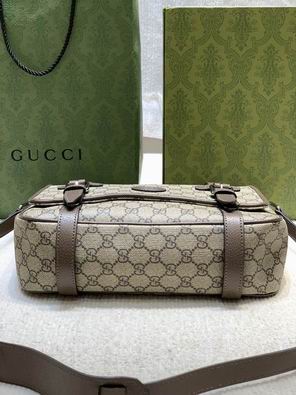 658542 28x24x8.5cm df04 (5)