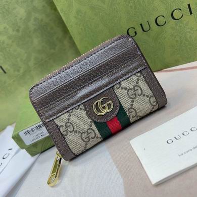 658552 11.5X8.5X3cm XM (1)