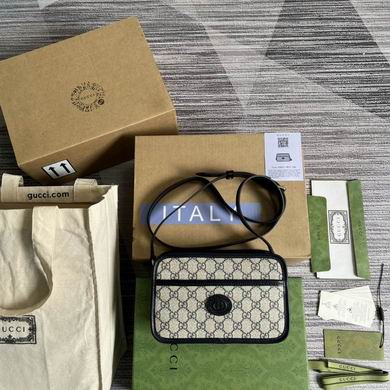 658572 22.5X14X7cm MP (1)