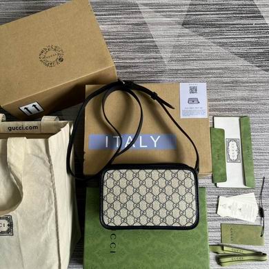 658572 22.5X14X7cm MP (2)