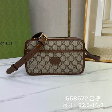 658572 22.5X14X7cm WP 2色 (10)