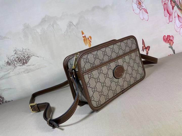 658572 22.5x14x7cm df06 (2)