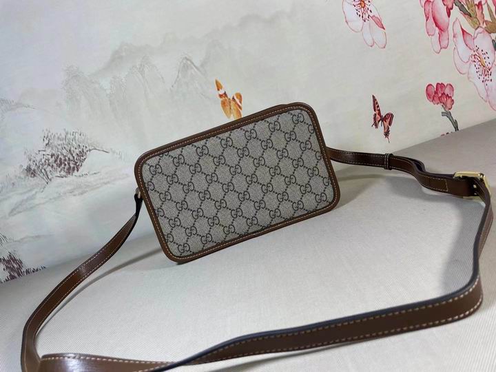 658572 22.5x14x7cm df06 (3)