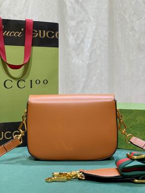 658574 20.5X14.5X5.5cm DF (2)