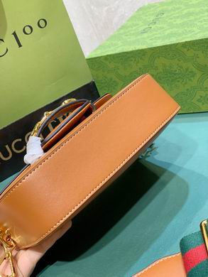 658574 20.5X14.5X5.5cm DF (5)