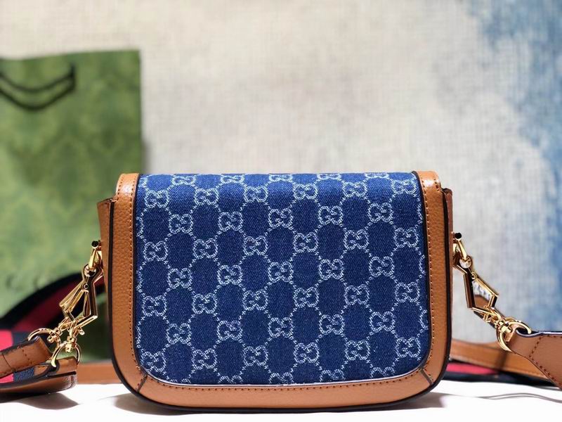 658574 20.5X14.5X5CM DF (12)