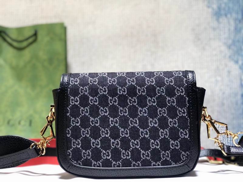 658574 20.5X14.5X5CM DF (20)