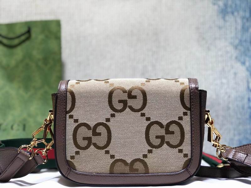 658574 20.5X14.5X5CM DF (3)