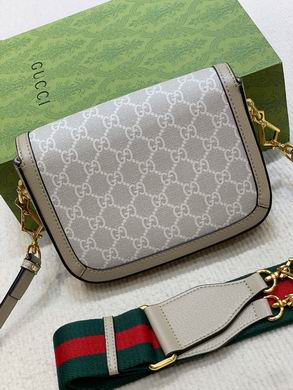 658574 20.5X14.5X5cm DF (2)