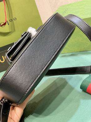 658574 20.5X14.5X5cm DF (4)