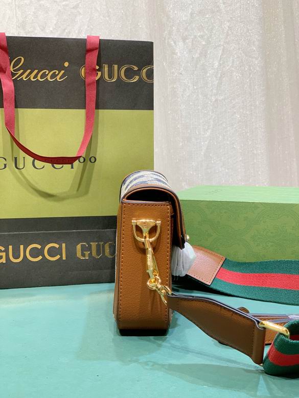 658574 20.5X14.5X5cm DF-2 (3)