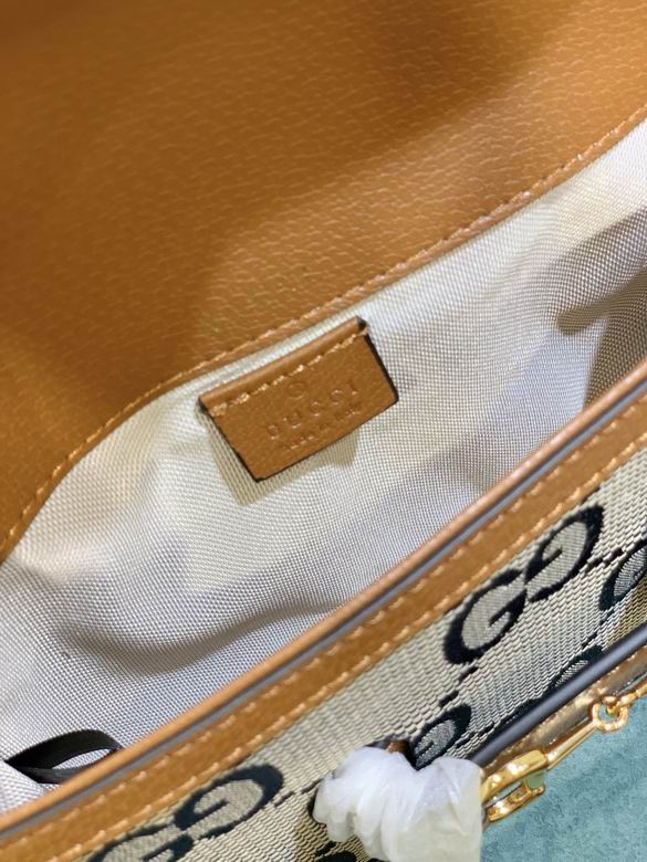 658574 20.5X14.5X5cm DF-2 (8)