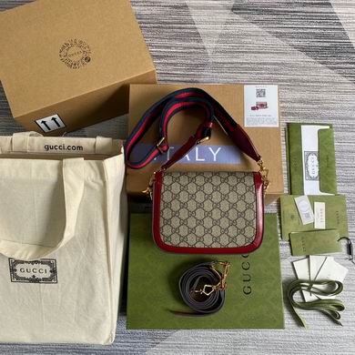 658574 20.5X14X5cm MP 1 (2)