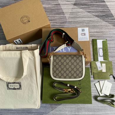 658574 20.5X14X5cm MP 2 (2)