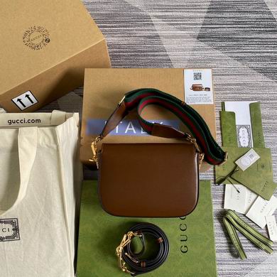 658574 20.5X14X5cm MP 4 (2)