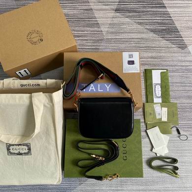 658574 20.5X14X5cm MP 5 (2)