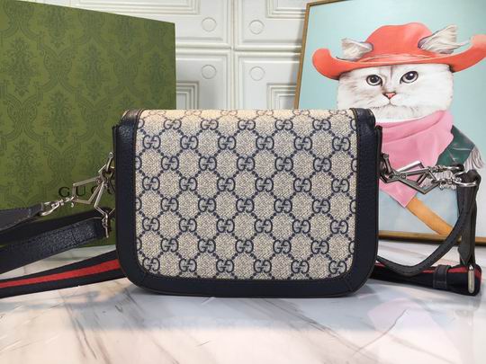 658574 20.5x14.5x5cm df10 (4)