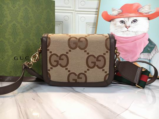 658574 20.5x14.5x5cm df11 (4)