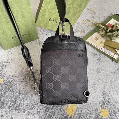 658631 31x26.5x14cm df03 (6)