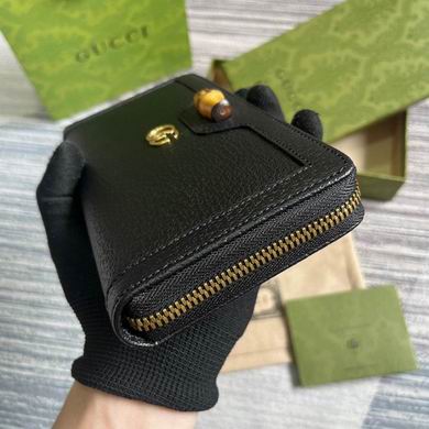 658634 19X10.5X2cm MP 2色 (5)