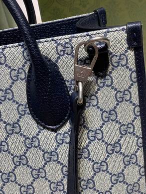 659983 31X26.5X14cm DF (6)