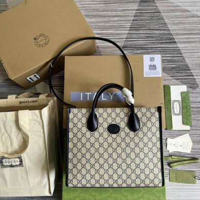 659983 31X26.5X14cm MP-1 (1)