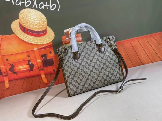 659983 31x26.5x14cm df06 (3)