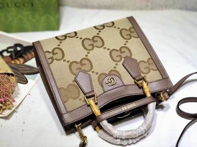 660195 27X24X11CM DF (15)