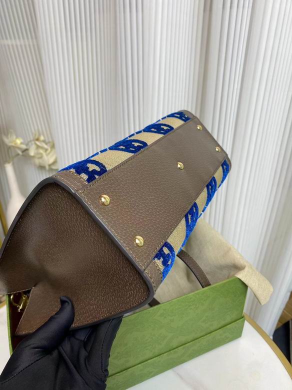 660195 27X24X11cm DF (4)