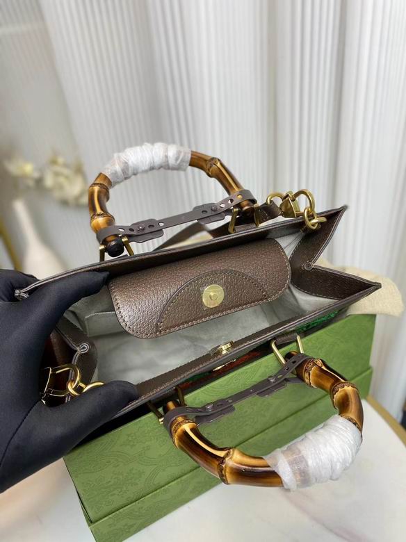 660195 27X24X11cm DF (7)