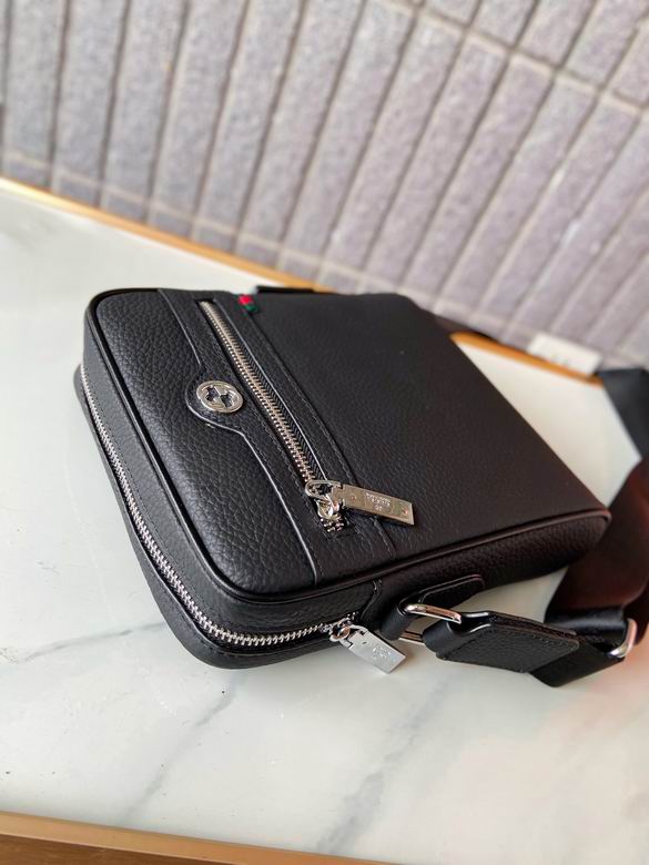 66224-1 20X23X5.5cm XM (4)