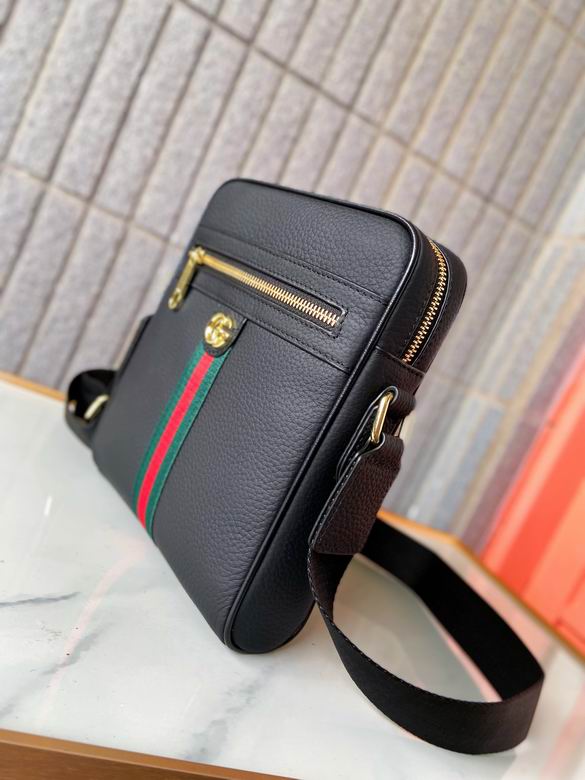 66224-3 20X23X5.5cm XM (2)